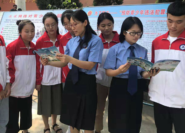 河南宜阳：开展“防范校园欺凌、护航未成年人成长”送法进校园活动